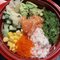 Salmon Poke Bowl